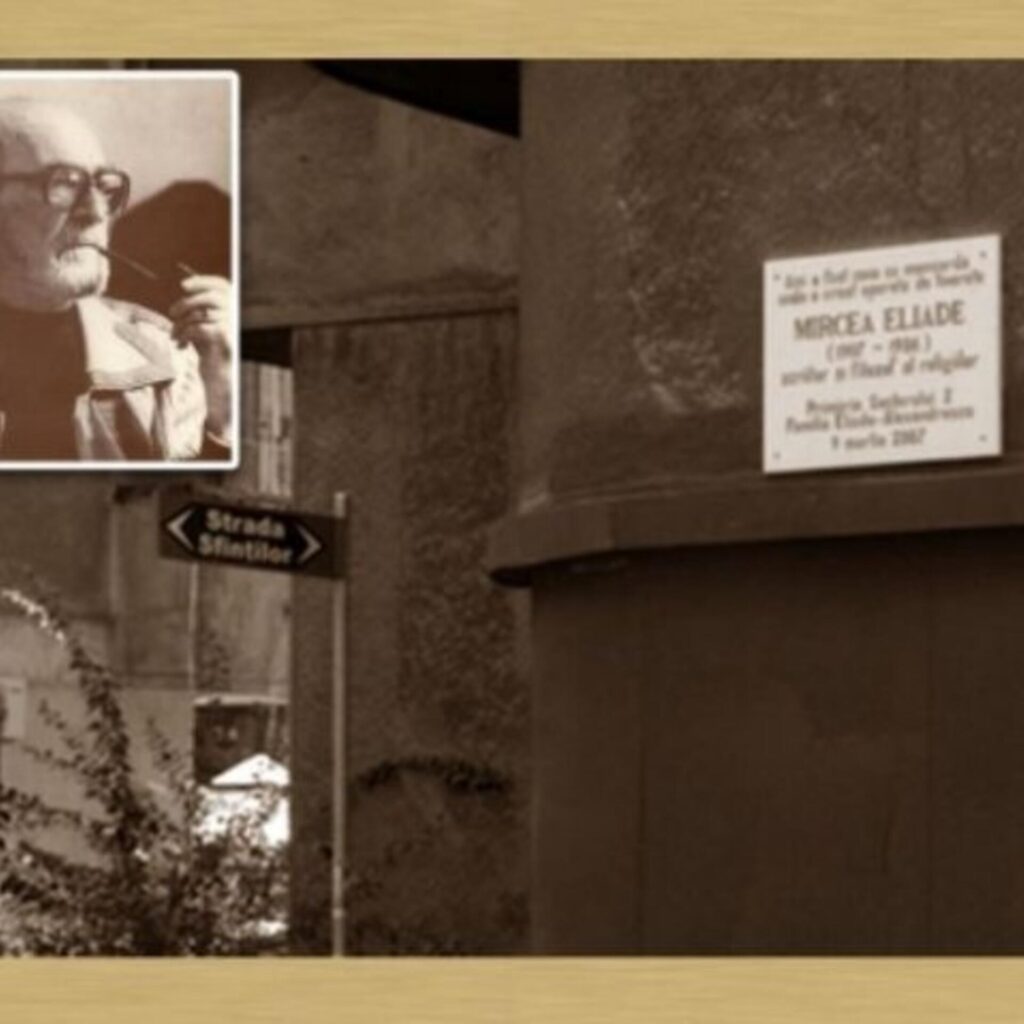 Mircea Eliade și Strada Sfinților